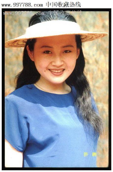 浜松医科大学艺术文凭证书